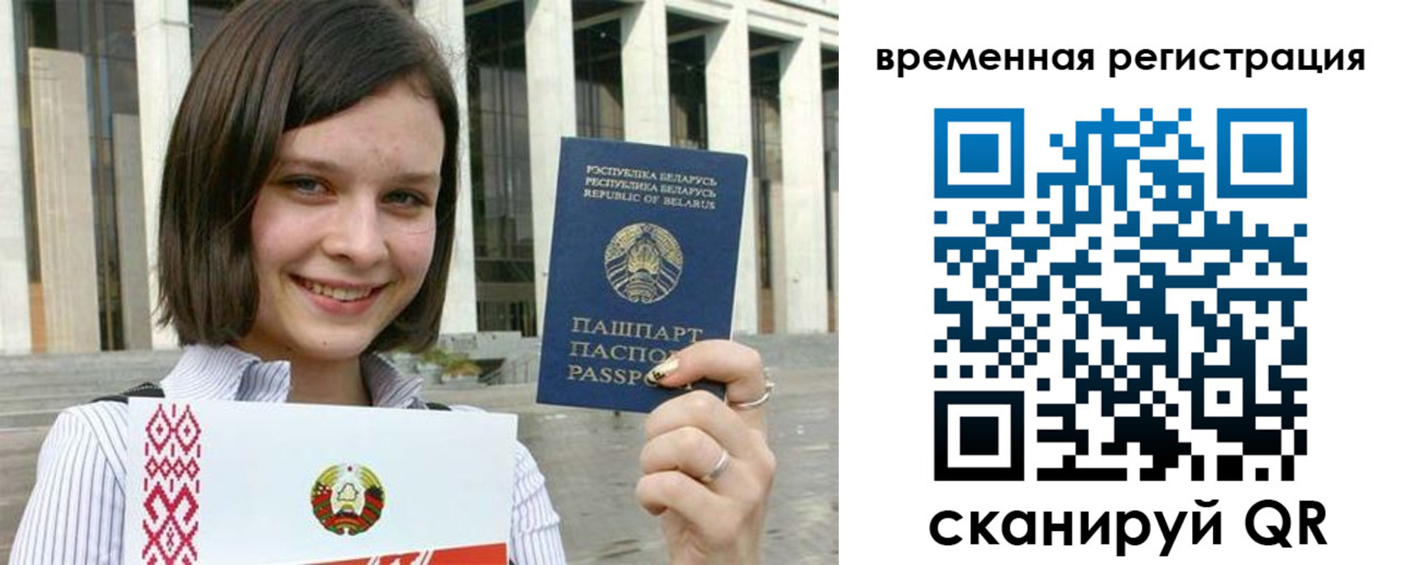 форма 3 в Палласовке